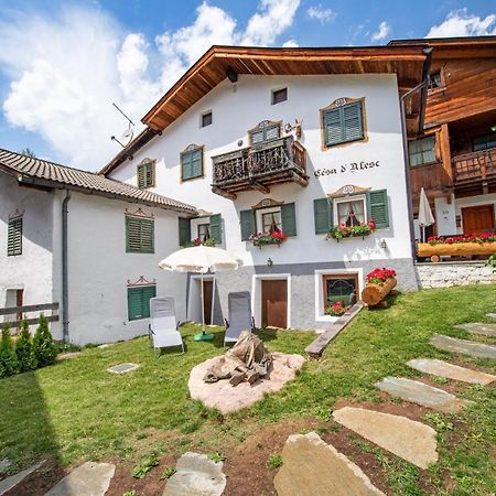Apartments Berna Ортизеи Экстерьер фото